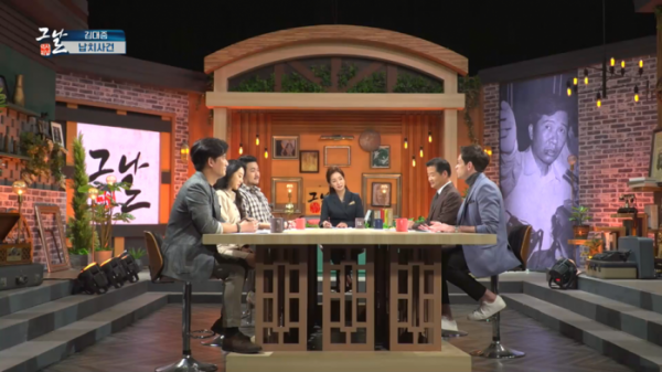 ▲‘역사저널 그날'(사진제공=KBS 1TV)