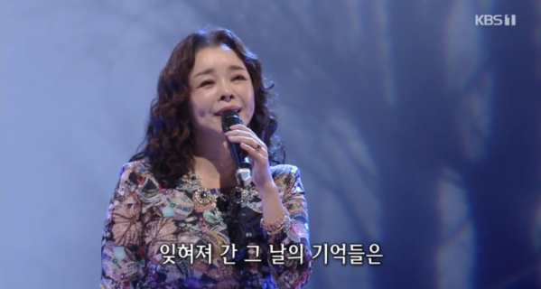 ▲'가요무대' 우순실(사진제공=KBS1)