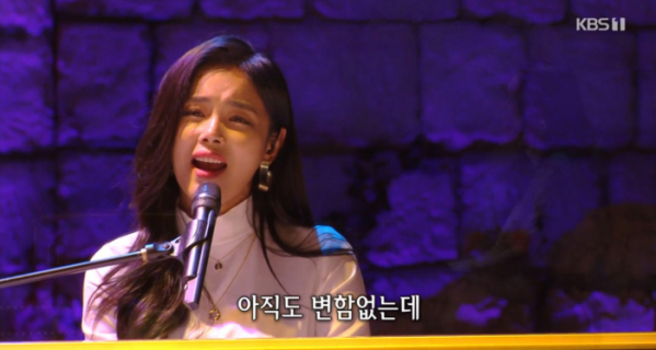 ▲'가요무대' 조정민(사진제공=KBS1)
