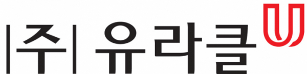 ▲유라클 CI (사진제공=유라클)