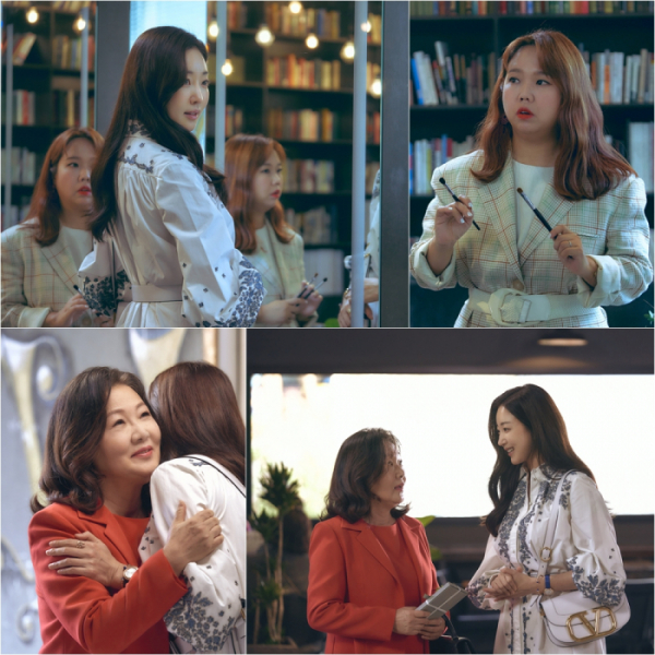 ▲‘복수해라’(사진제공=TV조선)