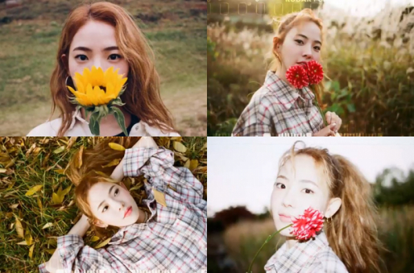 ▲성담(사진=하이플엔터테인먼트 제공)