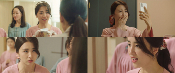 ▲박하선(사진=tvN '산후조리원' 방송화면 캡처)