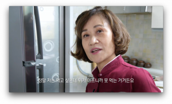 ▲'생로병사의 비밀'(사진제공=KBS 1TV)