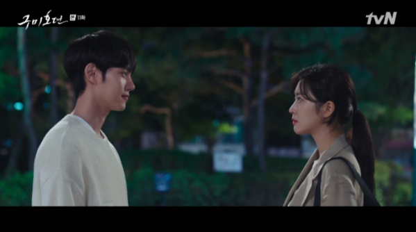 ▲이무기 이태리(사진=tvN '구미호뎐' 방송화면 캡처)