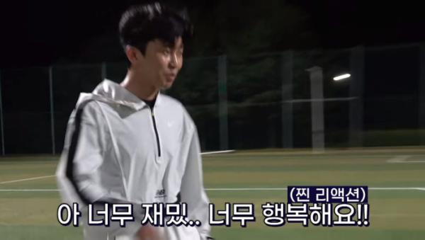 ▲임영웅 유튜브