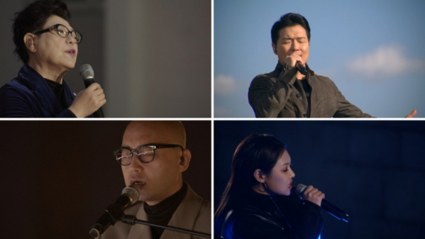 ▲'다큐인사이트'(사진제공=KBS 1TV)