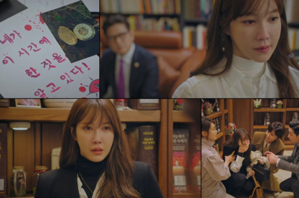 ▲‘펜트하우스’ 이지아(사진제공=SBS)