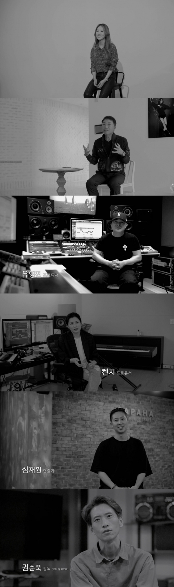 ▲‘202020 BoA’(사진제공=SM엔터테인먼트)