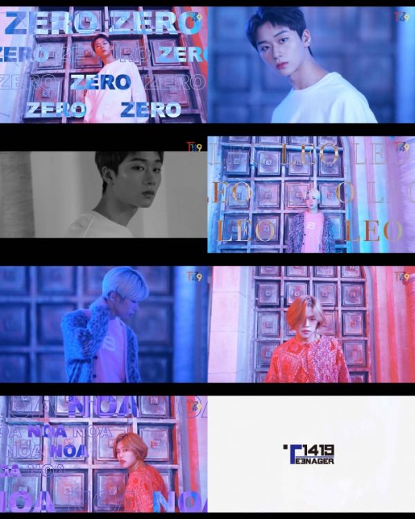 ▲T1419 제로, 레오, 노아(사진제공=MLD엔터테인먼트)