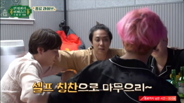 ▲'어깨춤'(사진제공=tvN)