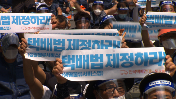 ▲'뉴스토리'(사진제공=SBS)