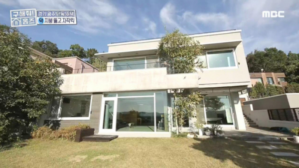 ▲'지붕 뚫고 자작킥'(사진제공=MBC)