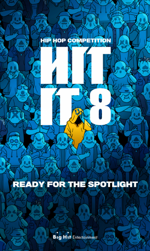 ▲'HIT IT 8 HIP HOP Competition' 개최(사진제공=빅히트 엔터테인먼트)