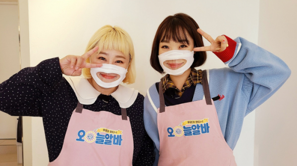 ▲'오늘알바' 홍윤화 오나미(사진제공=JDB엔터테인민트)