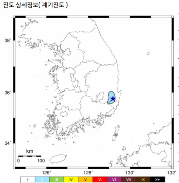 ▲지진 상세정보(사진제공=기상청)