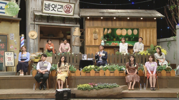 ▲‘이제 만나러 갑니다’(사진제공=채널A)