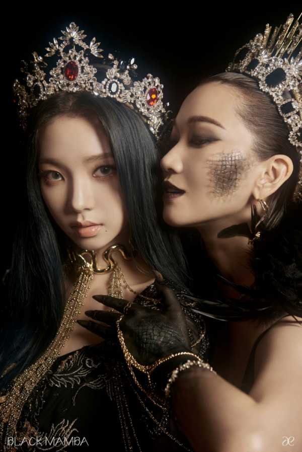 ▲aespa(사진제공=SM엔터테인먼트)