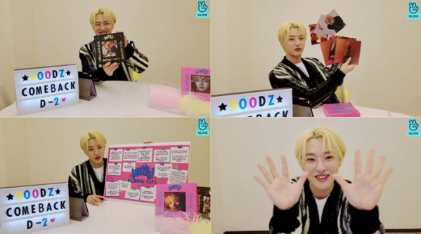 ▲우즈(WOODZ, 조승연)(사진=우즈 공식 V LIVE 화면 캡처)