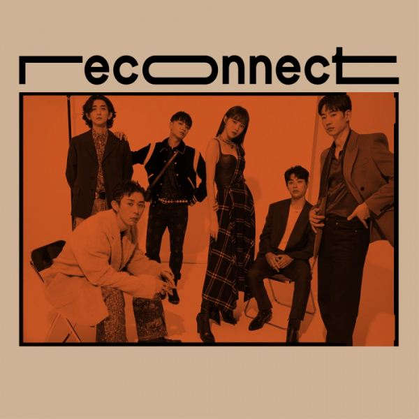 ▲‘RECONNECT (리커넥트)’(사진=엘르 코리아 제공)