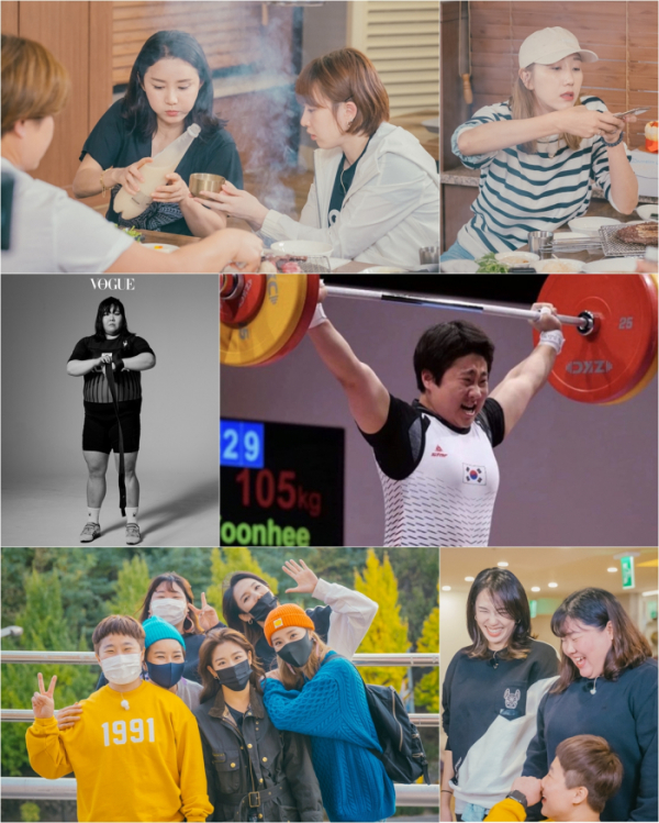 ▲'노는 언니'(사진제공=티캐스트 E채널)