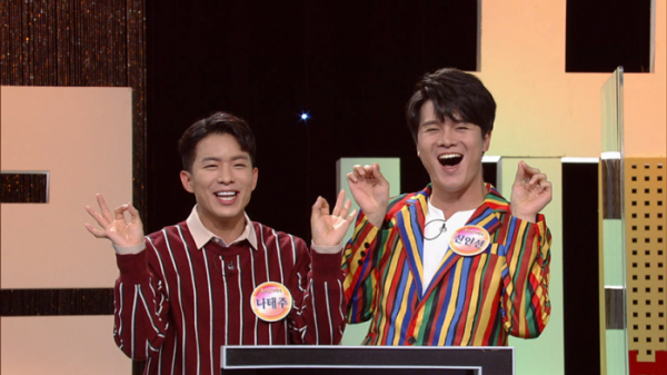 ▲나태주 신인선(사진제공=KBS)