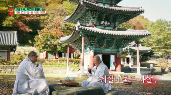 ▲'건축탐구-집'(사진제공=EBS1)