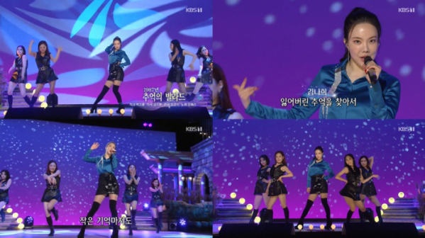 ▲‘가요무대’ 김나희(사진제공=KBS 1TV)