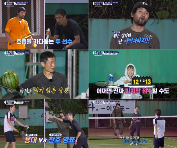 ▲‘축구야구말구’(사진제공=KBS 2TV)