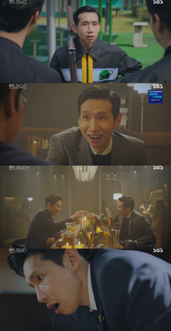 ▲‘펜트하우스’ 봉태규(사진제공=SBS)