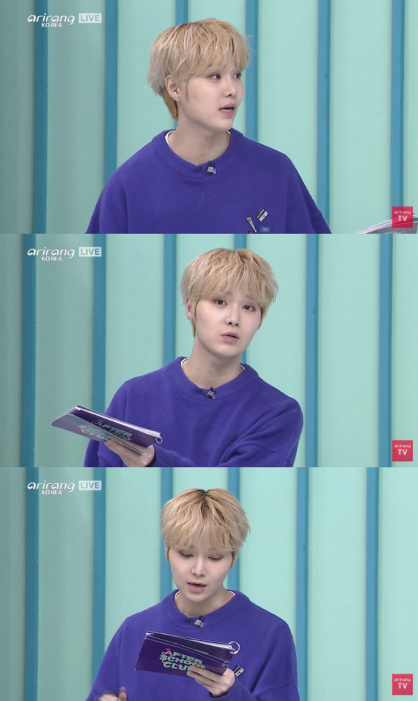 ▲TOO 재윤(사진=아리랑국제방송 ‘After School Club’ 캡처)