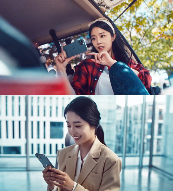 ▲최문희(사진=KT 5G 휴대전화 광고 영상 캡처)