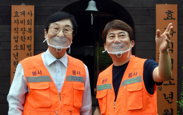 ▲사랑의 식당 박종수 원장(80세, 왼쪽)과 조영도 총무이사(46세) (사진제공=LG그룹)