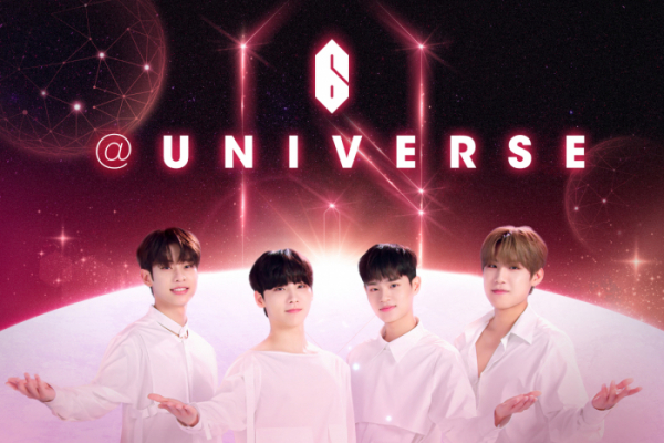 ▲AB6IX(에이비식스) (사진제공=클렙)