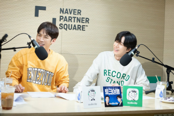 ▲투팍토크여행(사진=마운틴무브먼트 제공)
