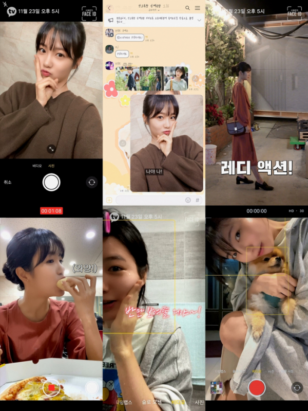 ▲신예은(사진제공=카카오M)