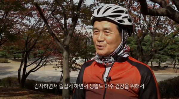 ▲'생로병사의 비밀'(사진제공=KBS 1TV)