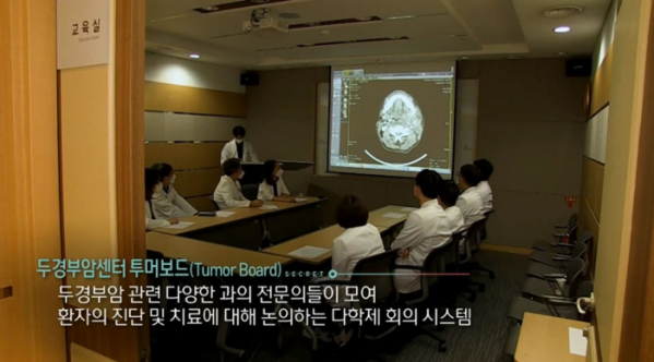 ▲'생로병사의 비밀'(사진제공=KBS 1TV)