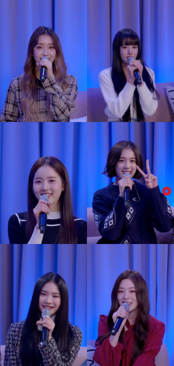 ▲STAYC(스테이씨)(사진=네이버 NOW '심야아이돌' 방송 캡처)