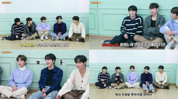 ▲위아이(사진=위엔터테인먼트 제공)