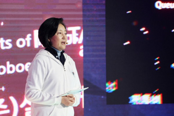 ▲박영선 장관이 19일 CJ ENM 일산스튜디오에서 열린 '컴업 2020' 개막식에서 기념사를 하고 있다. (중기부 제공)
