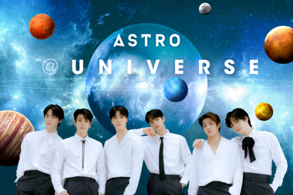 ▲'유니버스' 아스트로(사진제공=클렙)