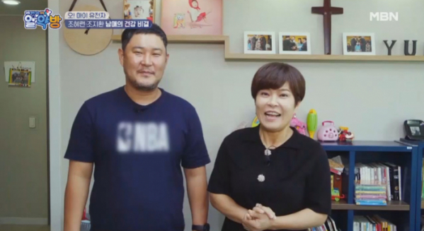 ▲'알약방'(사진제공=MBN)