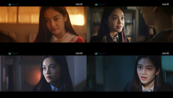 ▲‘나의 가해자에게’ 우다비(사진제공=KBS 2TV)