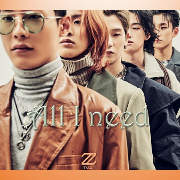 ▲2Z(투지)(사진=GOGO2020 제공)