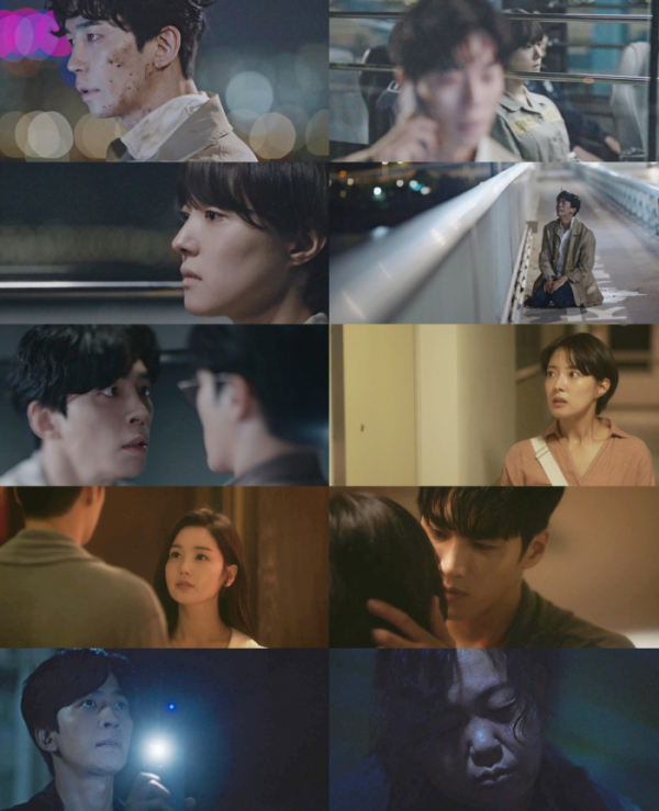 ▲‘카이로스’(사진제공=MBC)