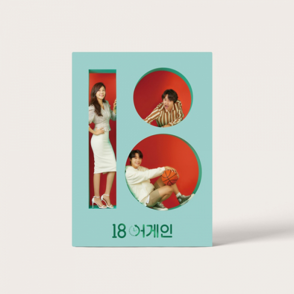 ▲’18 어게인’ OST(사진=JTBC스튜디오 제공)