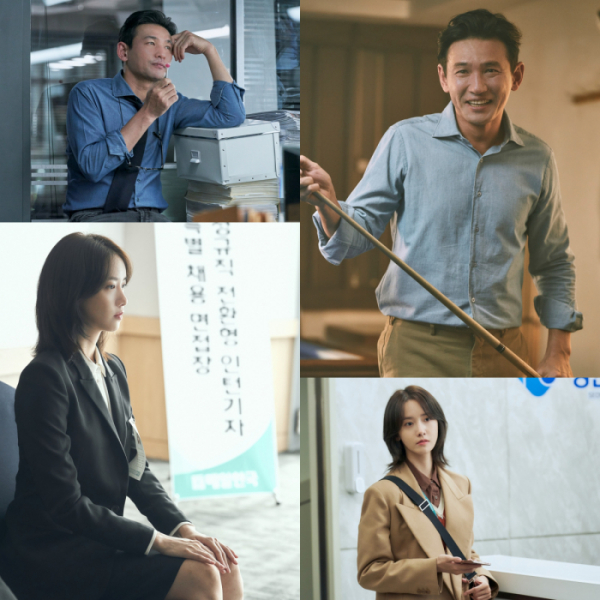 ▲'허쉬'(사진제공=키이스트, JTBC스튜디오)