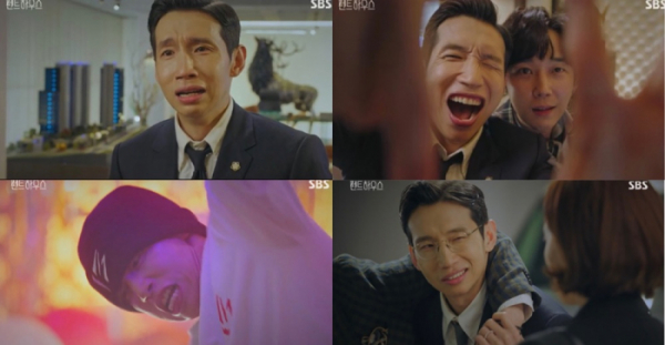 ▲‘펜트하우스’ 봉태규(사진제공=SBS)