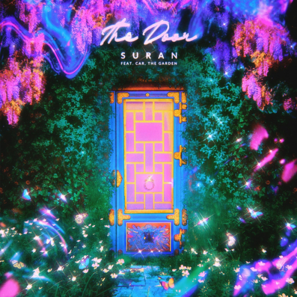 ▲수란(사진=밀리언마켓 제공)